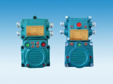 點(diǎn)擊查看詳細(xì)信息<br>標(biāo)題：礦用隔爆兼本安型聲光信號(hào)器 閱讀次數(shù)：6100