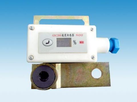 點(diǎn)擊查看詳細(xì)信息<br>標(biāo)題：礦用速度傳感器 閱讀次數(shù)：7381